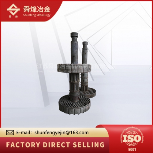 Well type furnace hoist ø1200